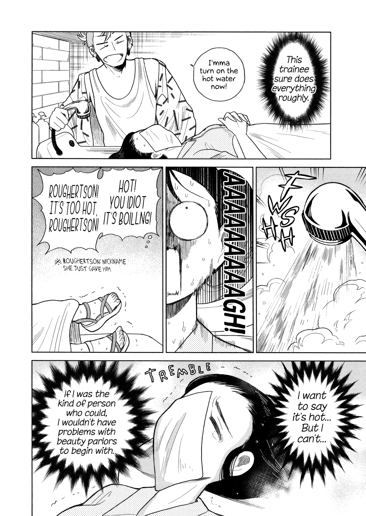 Itai Onee-San Wa Sukidesu Ka? chapter 81 - page 4