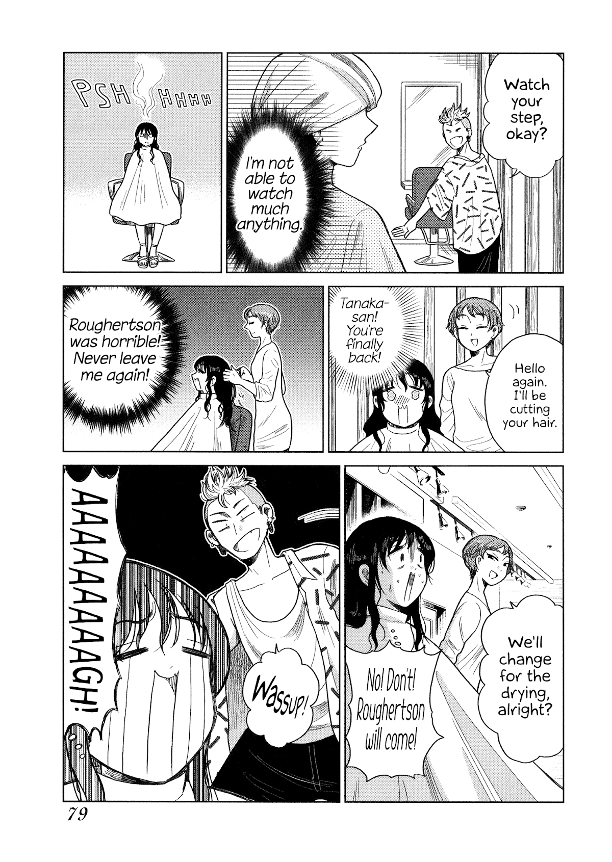 Itai Onee-San Wa Sukidesu Ka? chapter 81 - page 7