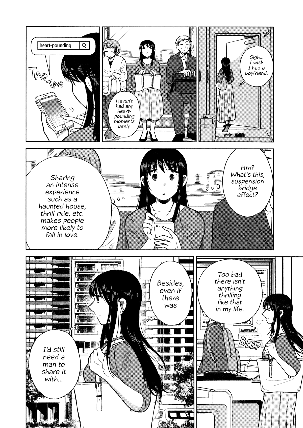 Itai Onee-San Wa Sukidesu Ka? chapter 82 - page 2