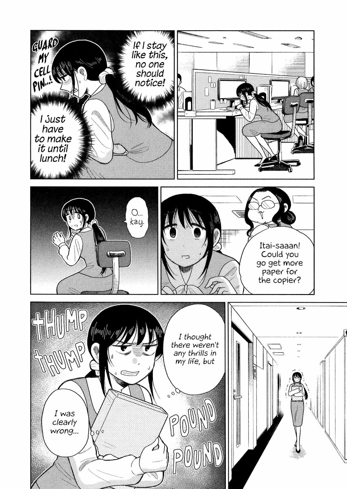 Itai Onee-San Wa Sukidesu Ka? chapter 82 - page 6