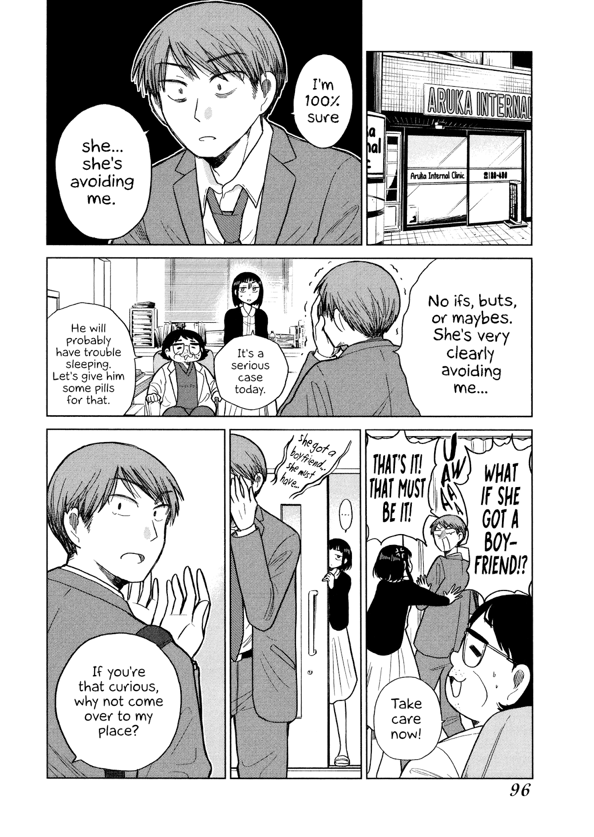 Itai Onee-San Wa Sukidesu Ka? chapter 83 - page 4