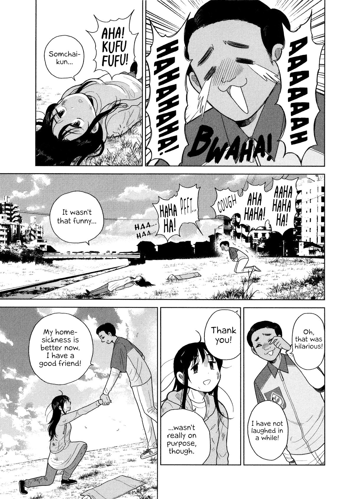 Itai Onee-San Wa Sukidesu Ka? chapter 84 - page 9