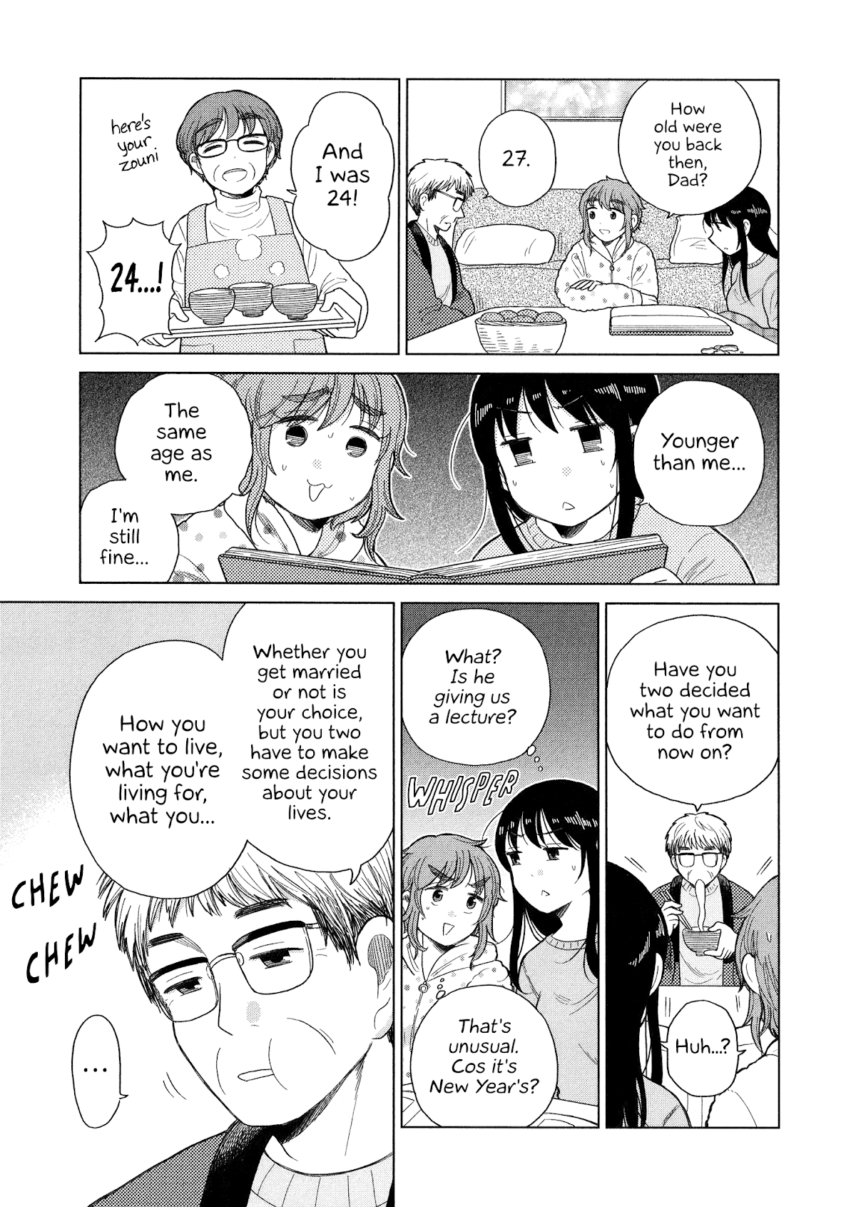 Itai Onee-San Wa Sukidesu Ka? chapter 91 - page 5