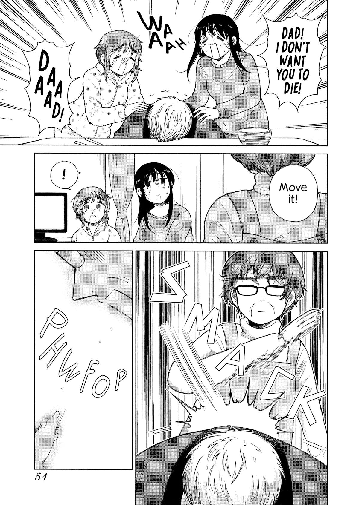 Itai Onee-San Wa Sukidesu Ka? chapter 91 - page 9