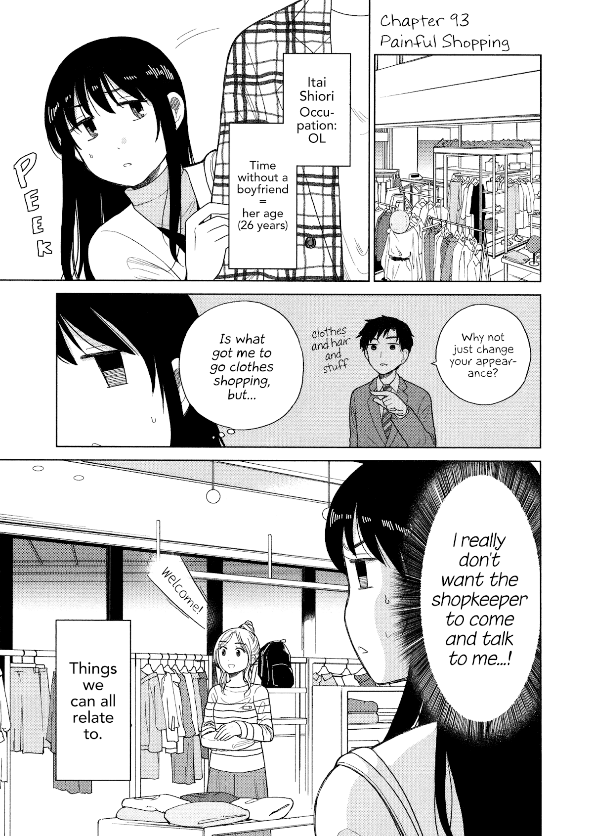 Itai Onee-San Wa Sukidesu Ka? chapter 93 - page 1