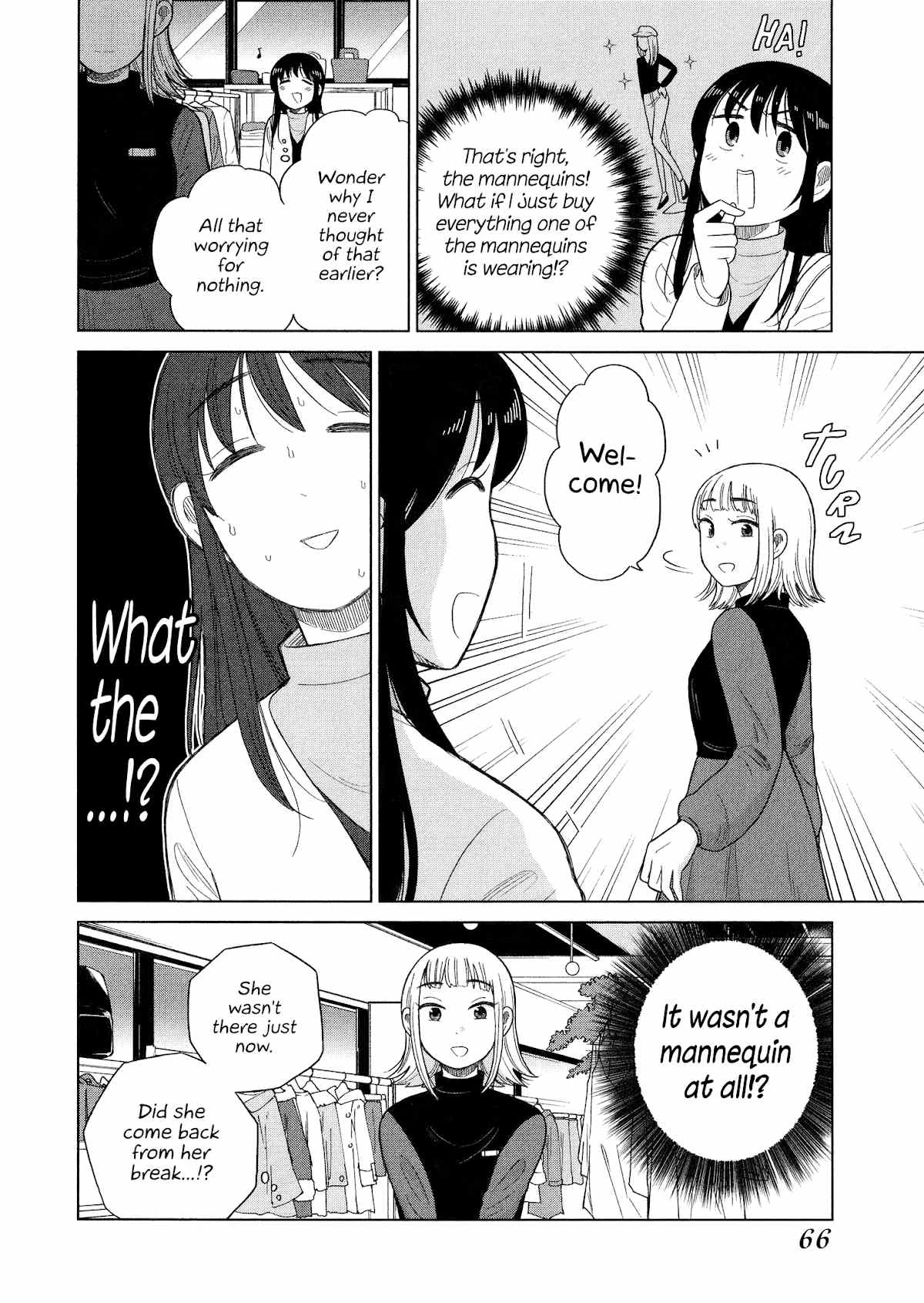 Itai Onee-San Wa Sukidesu Ka? chapter 93 - page 4