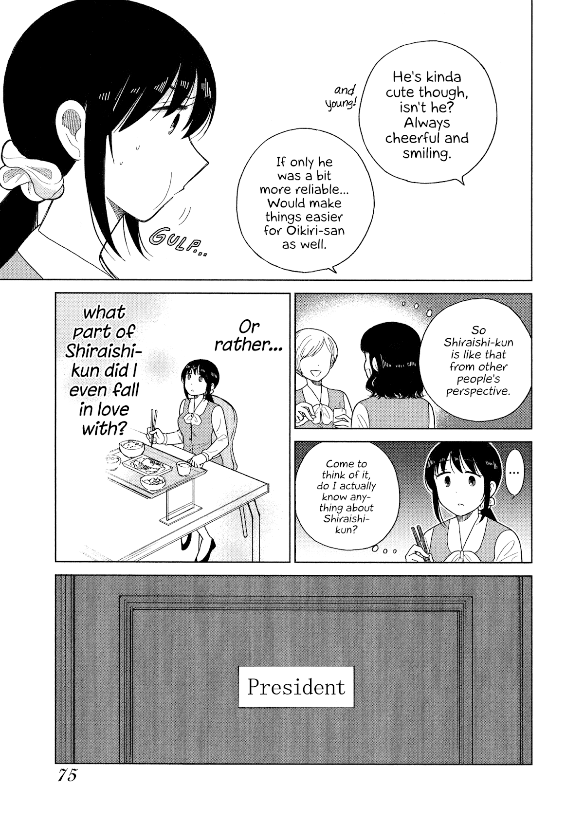 Itai Onee-San Wa Sukidesu Ka? chapter 94 - page 3