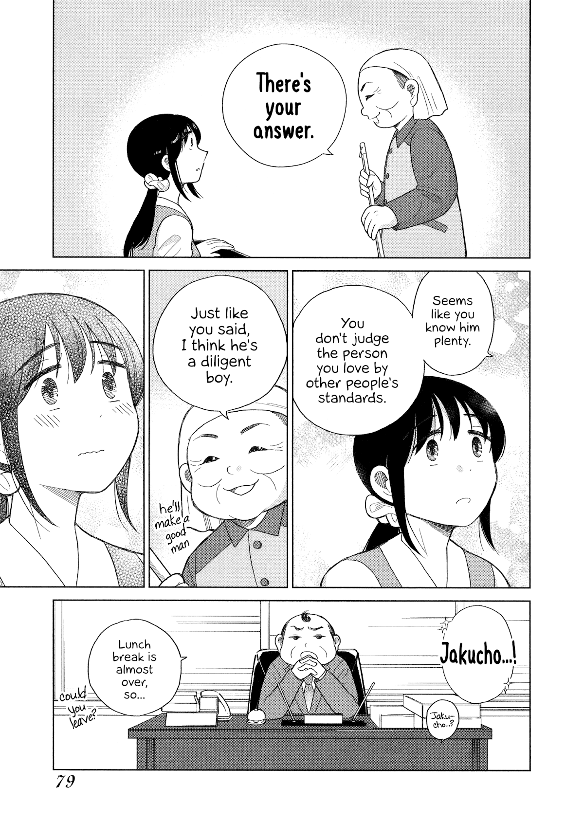 Itai Onee-San Wa Sukidesu Ka? chapter 94 - page 7