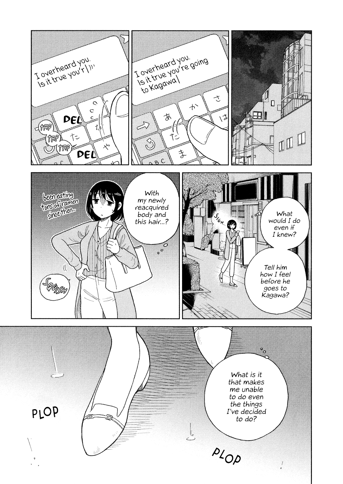 Itai Onee-San Wa Sukidesu Ka? chapter 98 - page 3