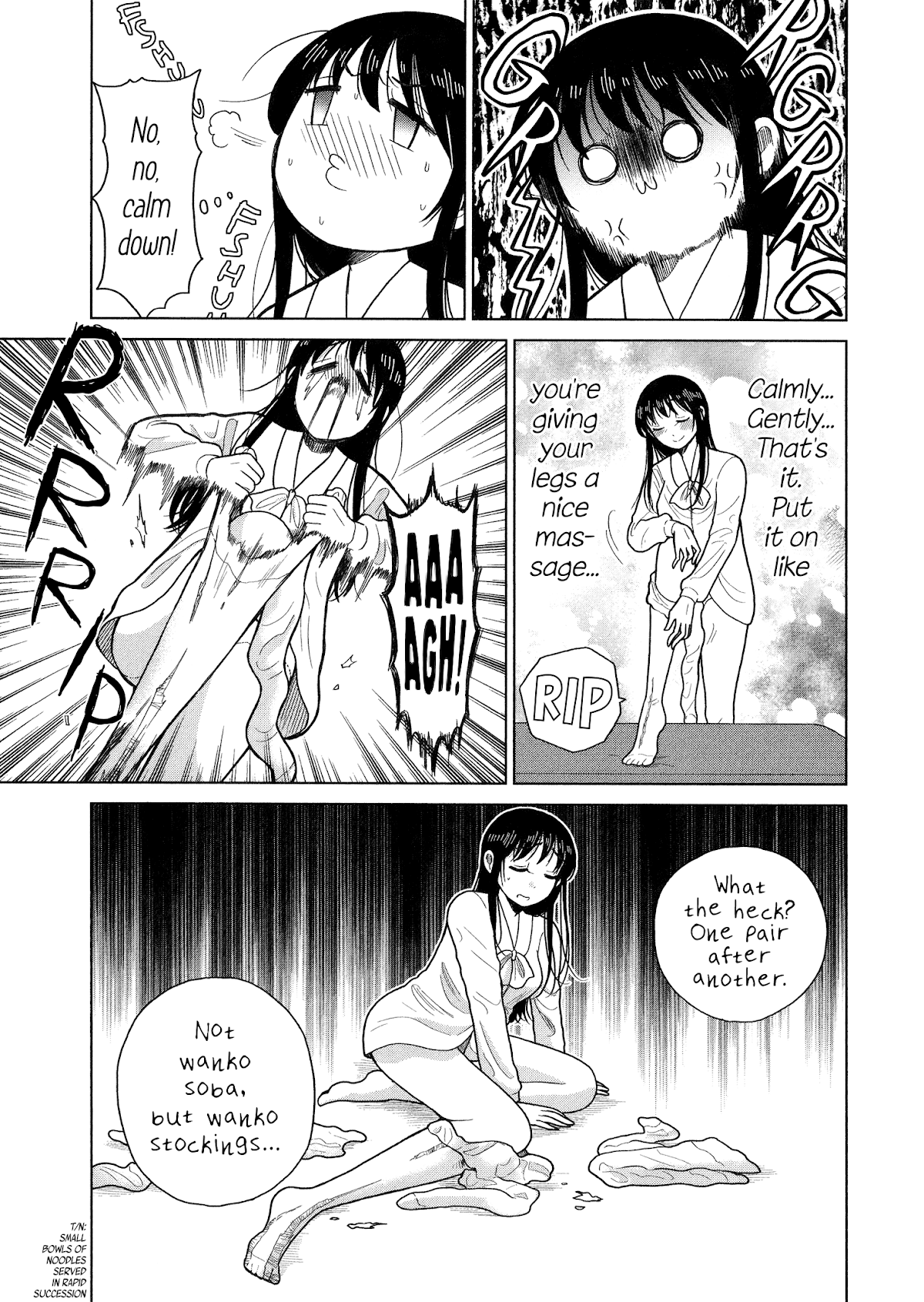 Itai Onee-San Wa Sukidesu Ka? chapter 77 - page 3