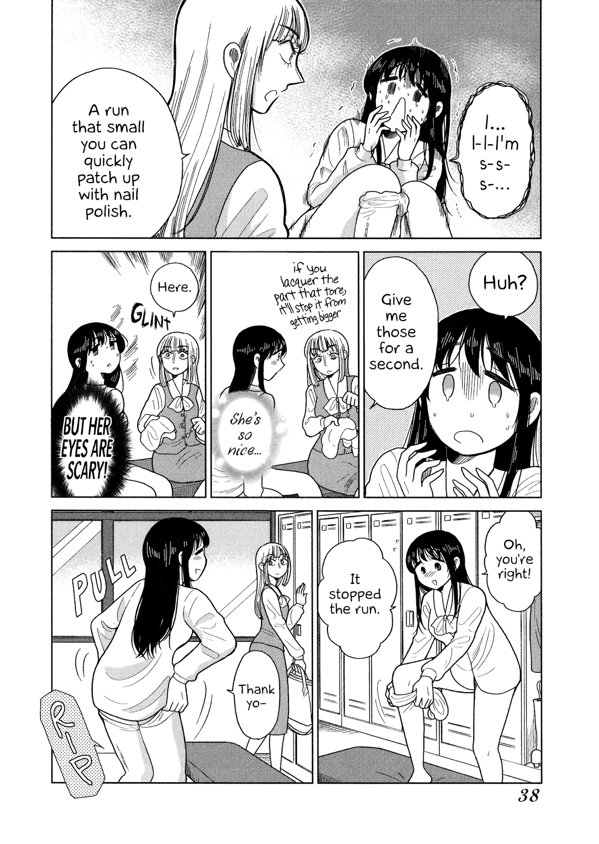 Itai Onee-San Wa Sukidesu Ka? chapter 77 - page 6