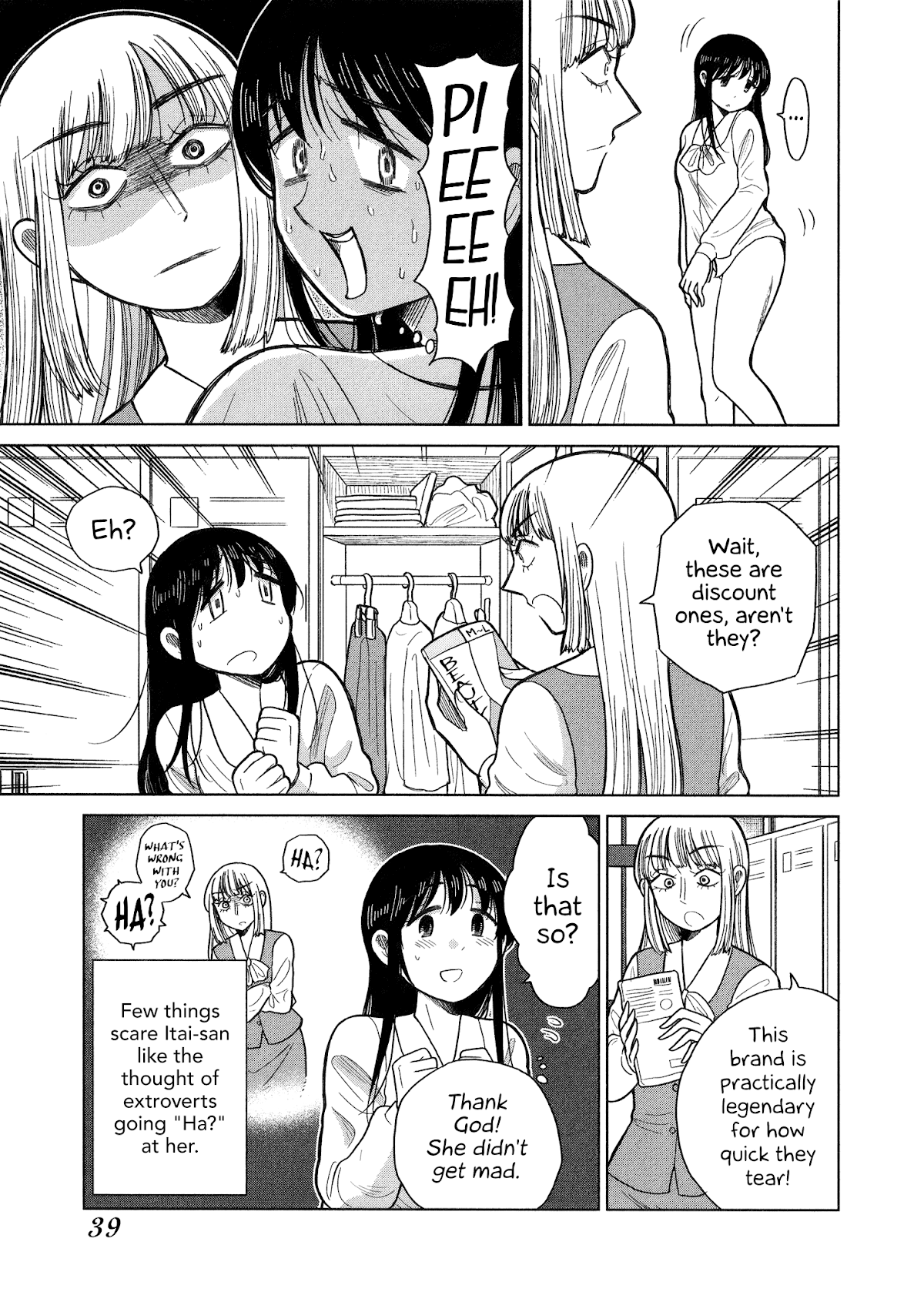 Itai Onee-San Wa Sukidesu Ka? chapter 77 - page 7