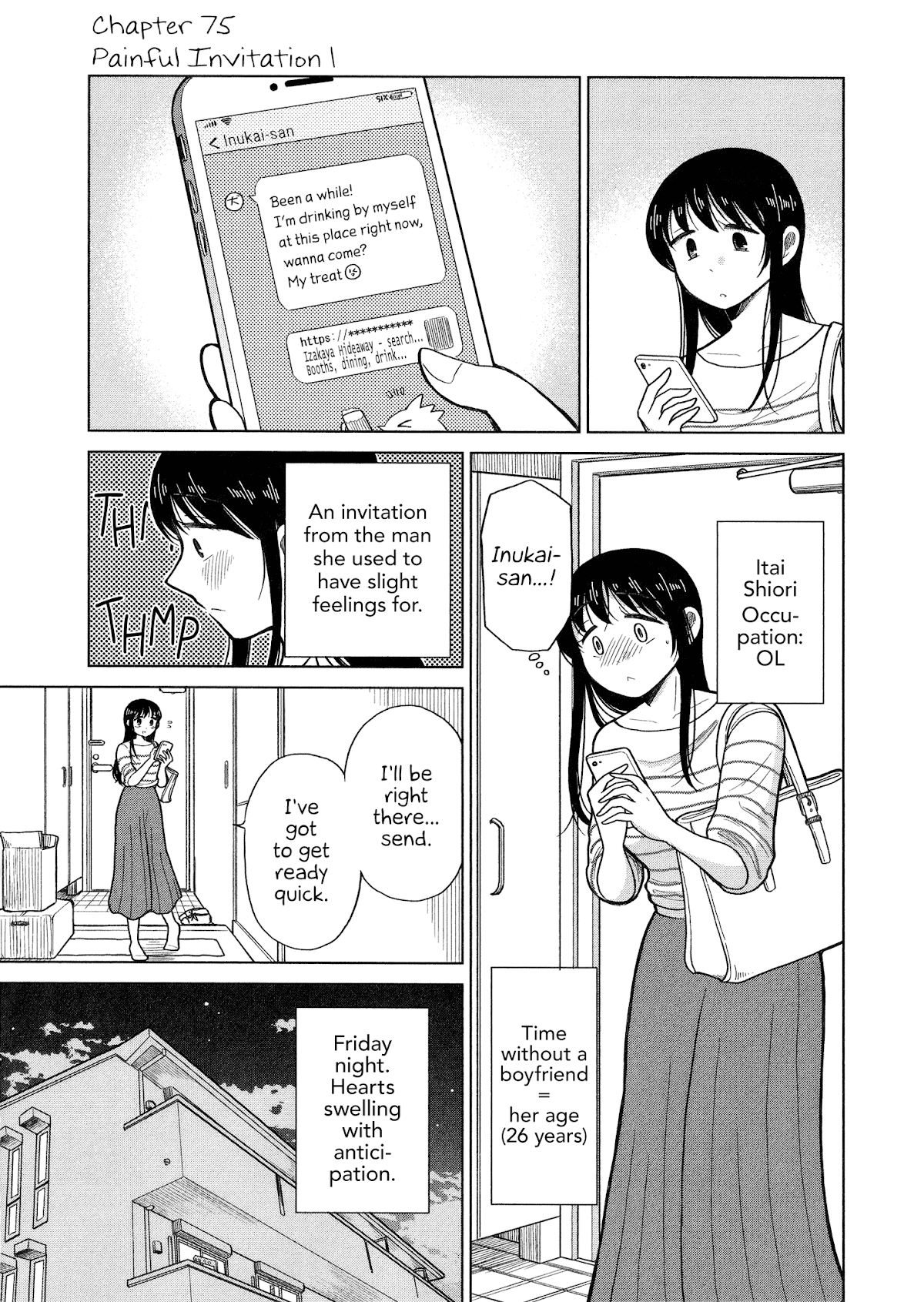 Itai Onee-San Wa Sukidesu Ka? chapter 75 - page 1