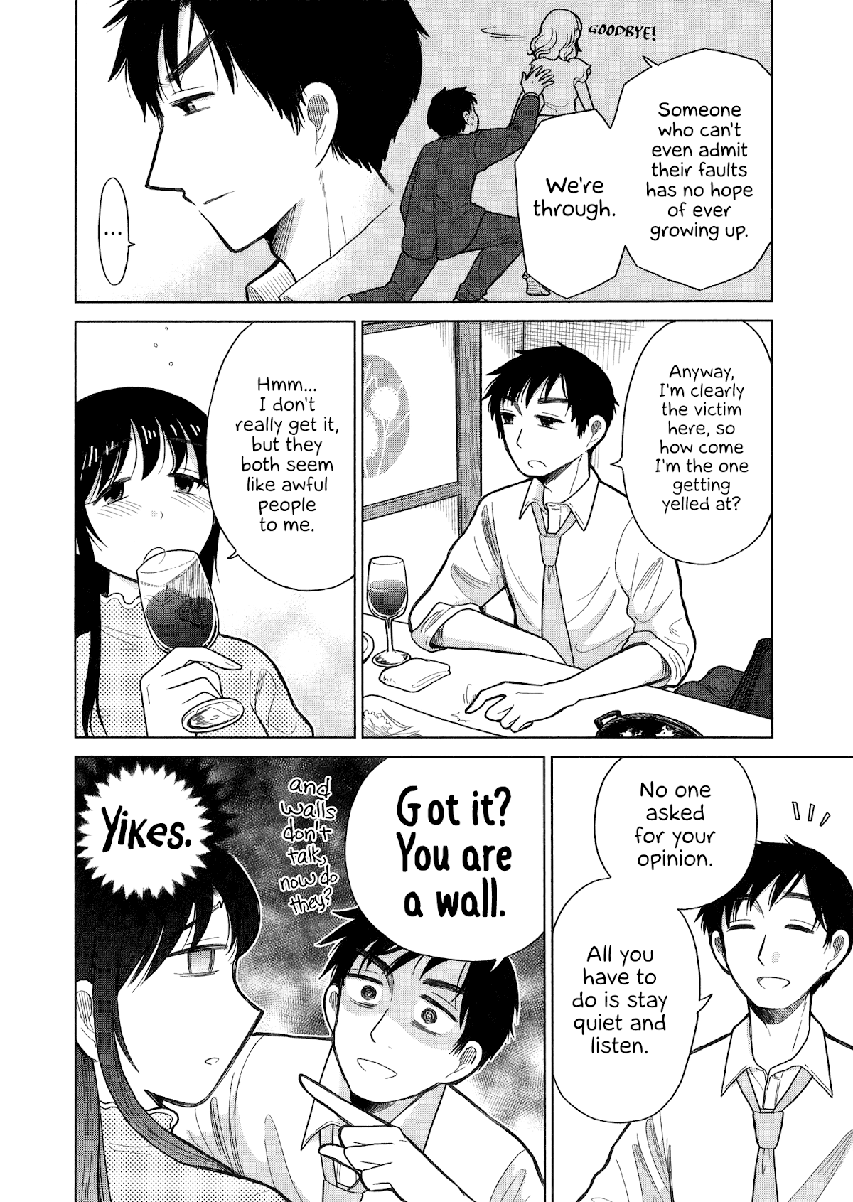 Itai Onee-San Wa Sukidesu Ka? chapter 75 - page 6