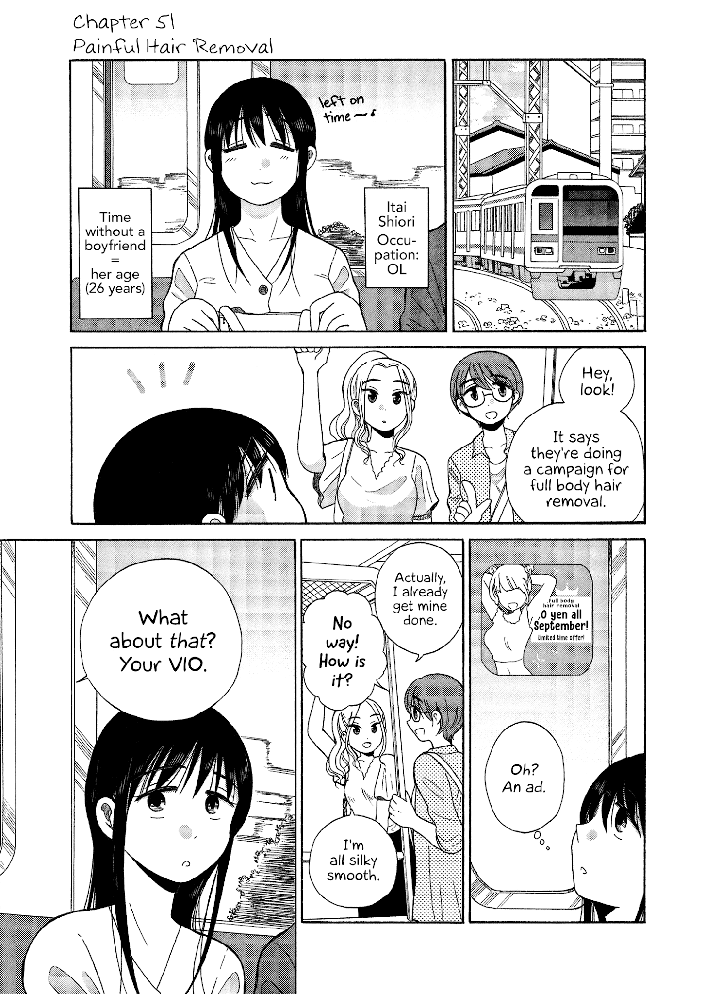 Itai Onee-San Wa Sukidesu Ka? chapter 51 - page 1