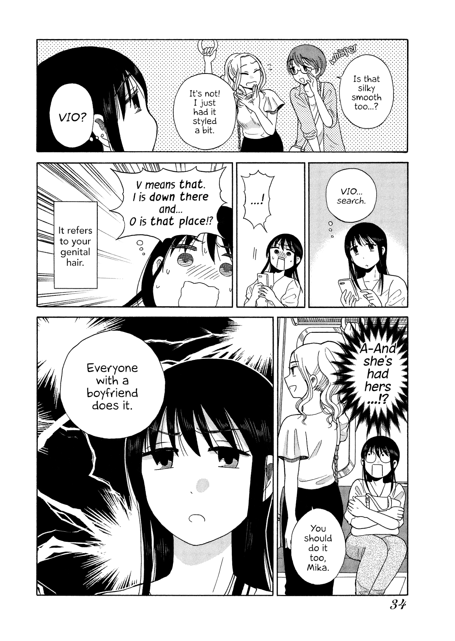 Itai Onee-San Wa Sukidesu Ka? chapter 51 - page 2