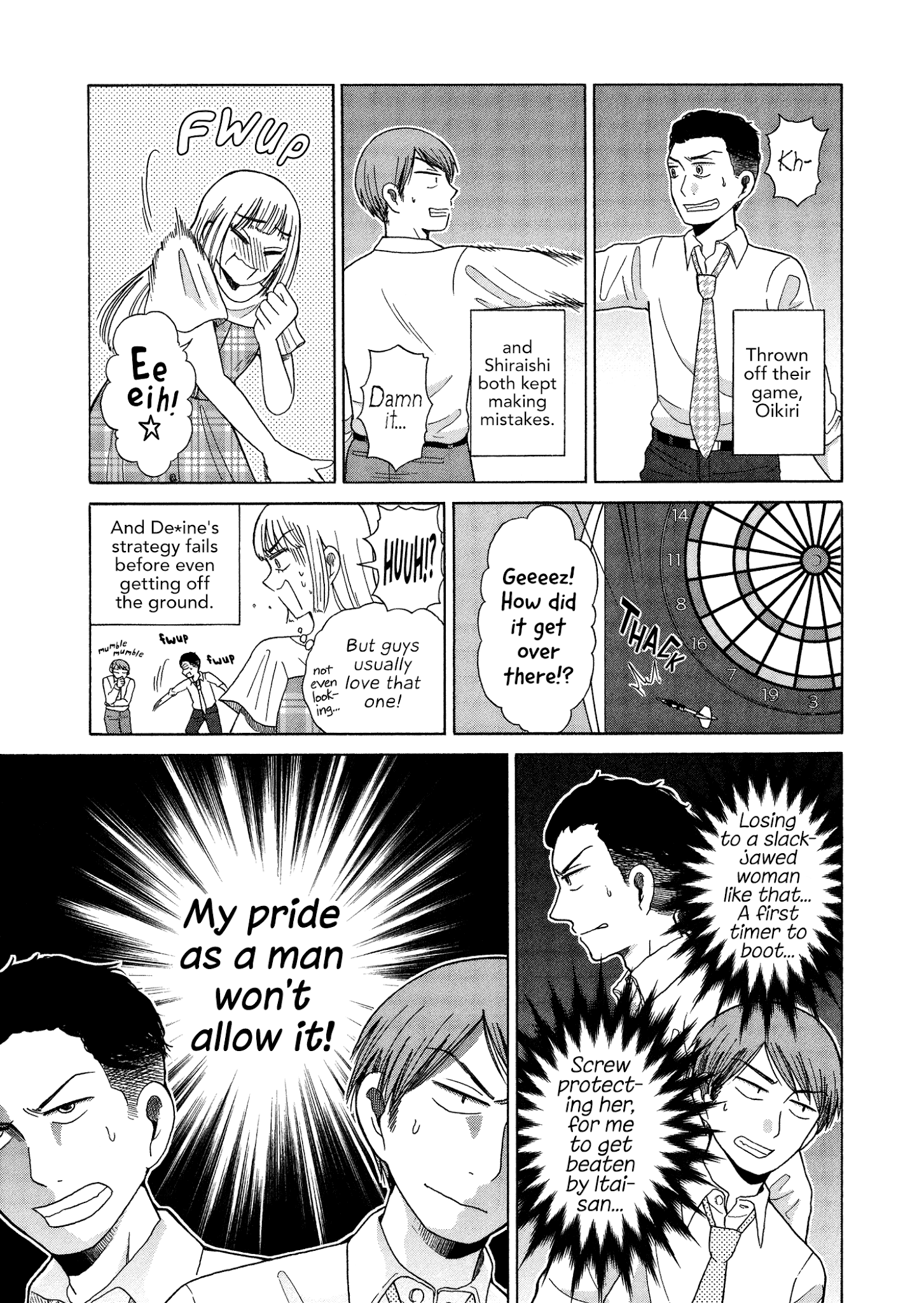 Itai Onee-San Wa Sukidesu Ka? chapter 52 - page 7