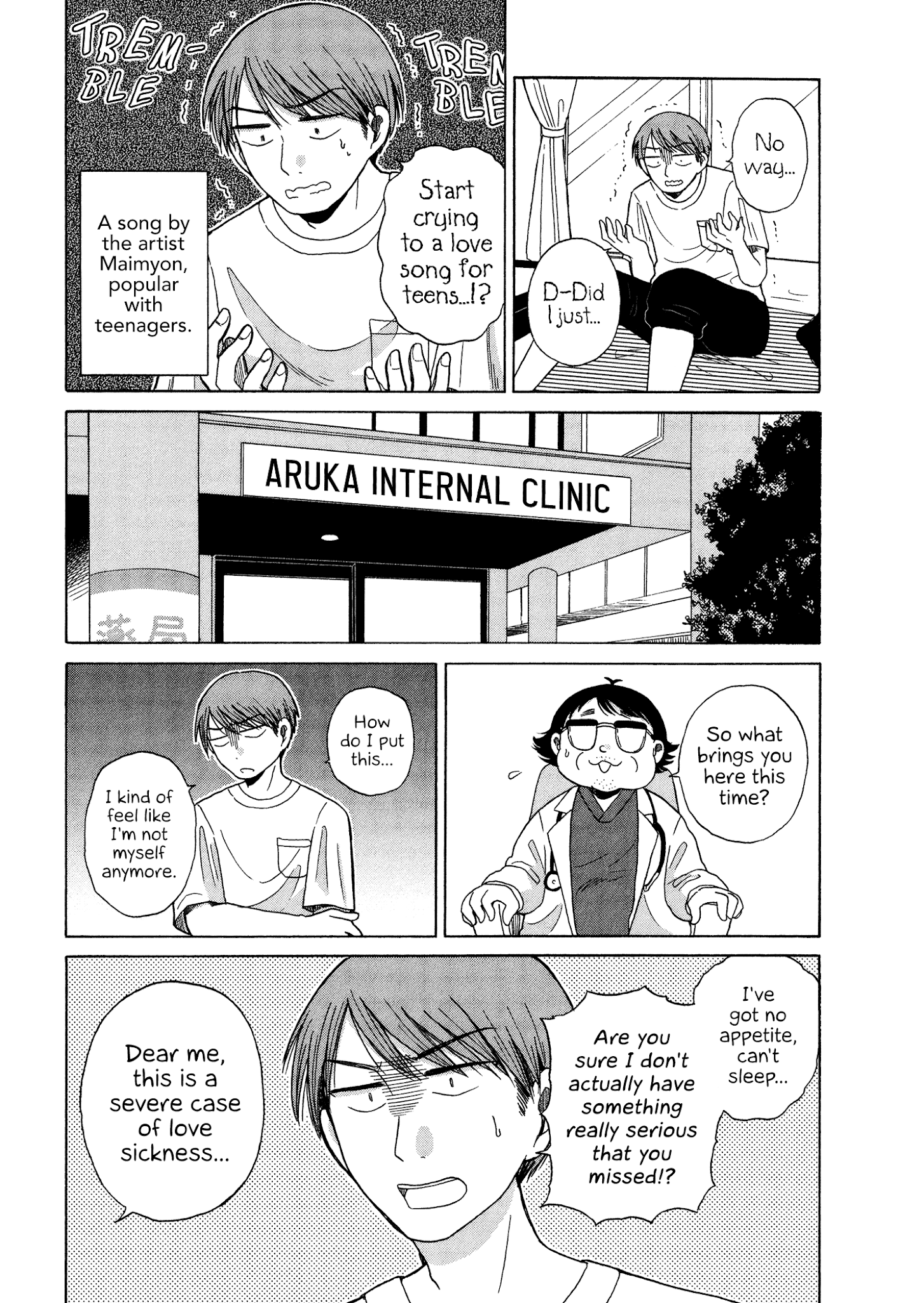 Itai Onee-San Wa Sukidesu Ka? chapter 54 - page 2