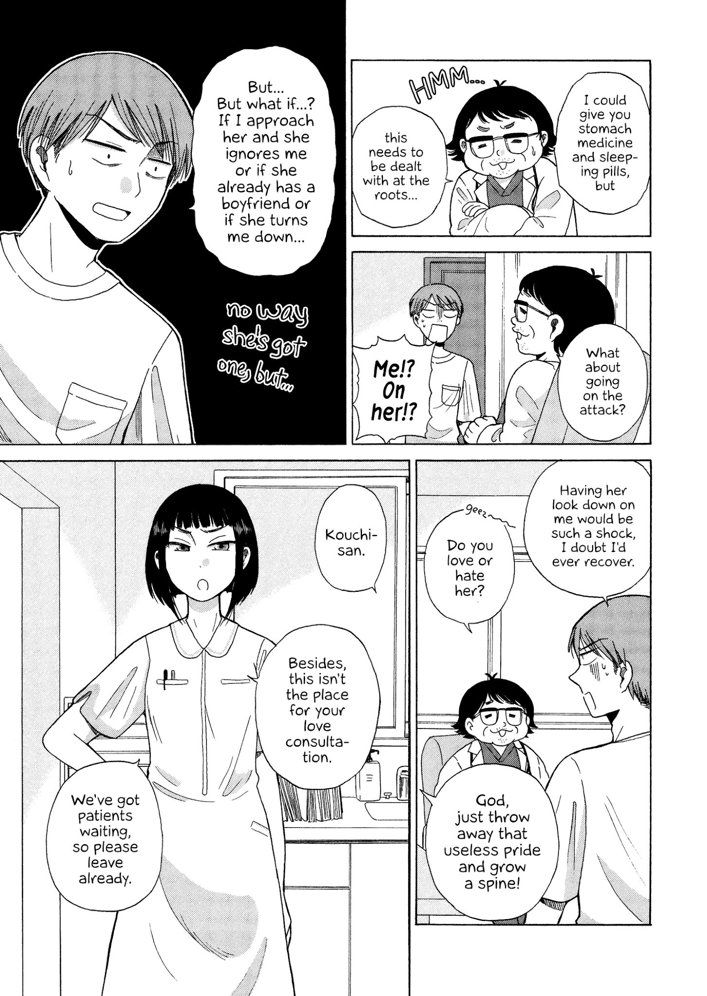 Itai Onee-San Wa Sukidesu Ka? chapter 54 - page 3