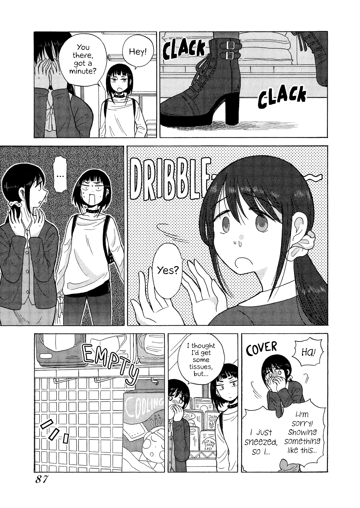 Itai Onee-San Wa Sukidesu Ka? chapter 56 - page 5