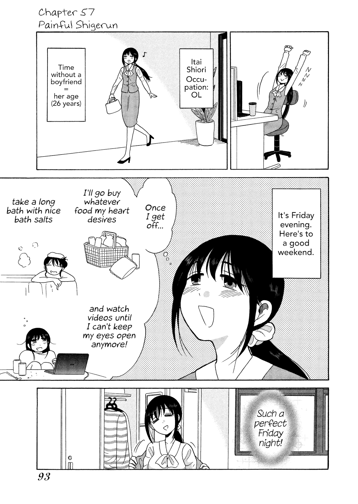 Itai Onee-San Wa Sukidesu Ka? chapter 57 - page 1