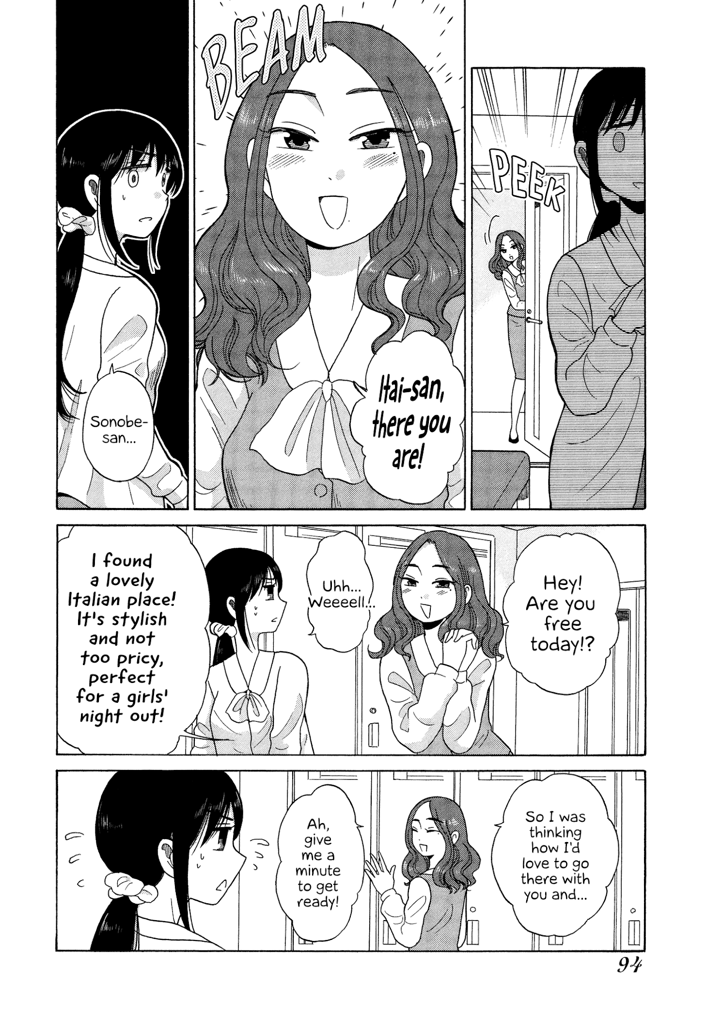 Itai Onee-San Wa Sukidesu Ka? chapter 57 - page 2