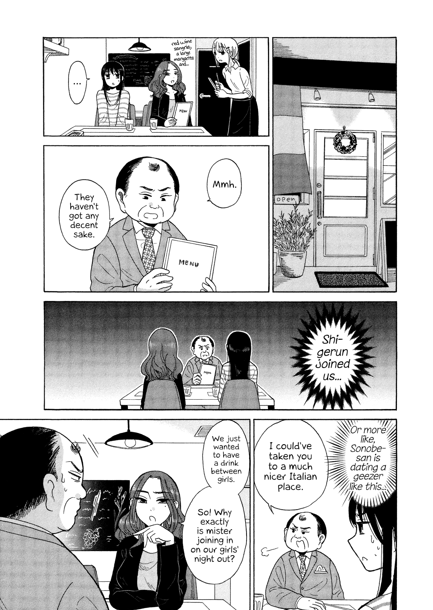 Itai Onee-San Wa Sukidesu Ka? chapter 57 - page 5