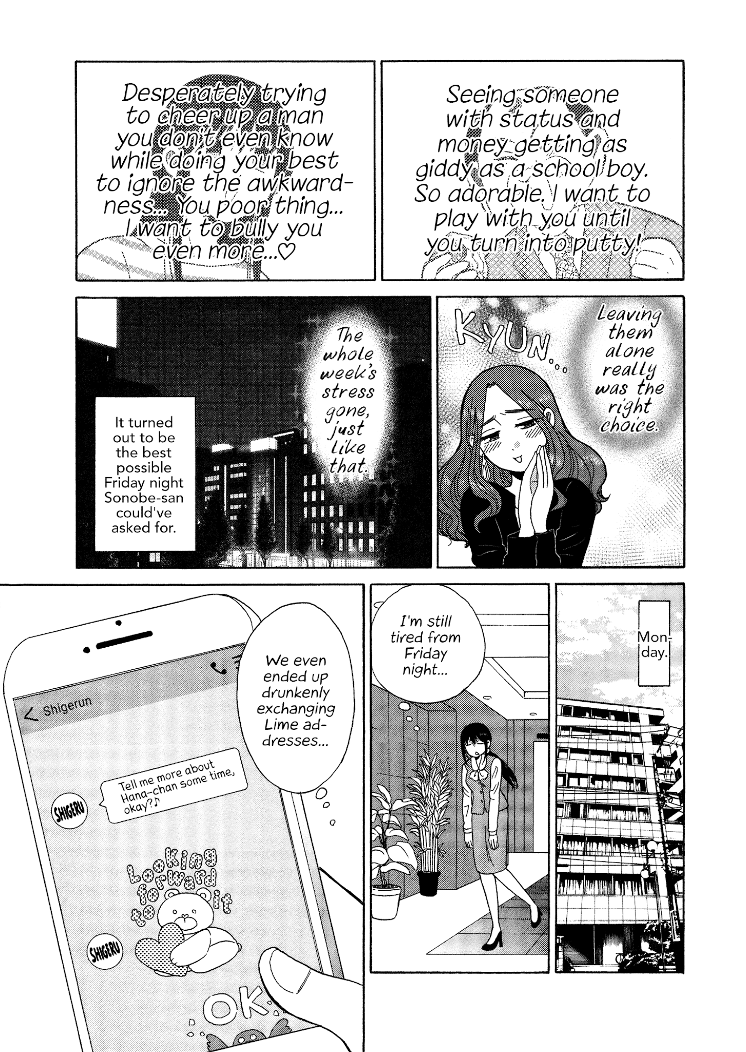 Itai Onee-San Wa Sukidesu Ka? chapter 57 - page 9