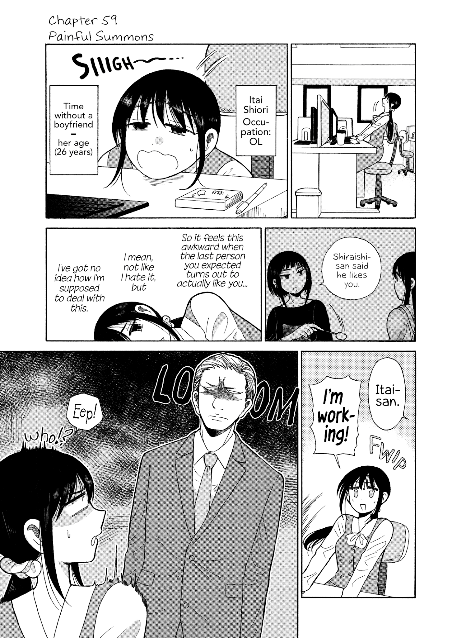 Itai Onee-San Wa Sukidesu Ka? chapter 59 - page 1