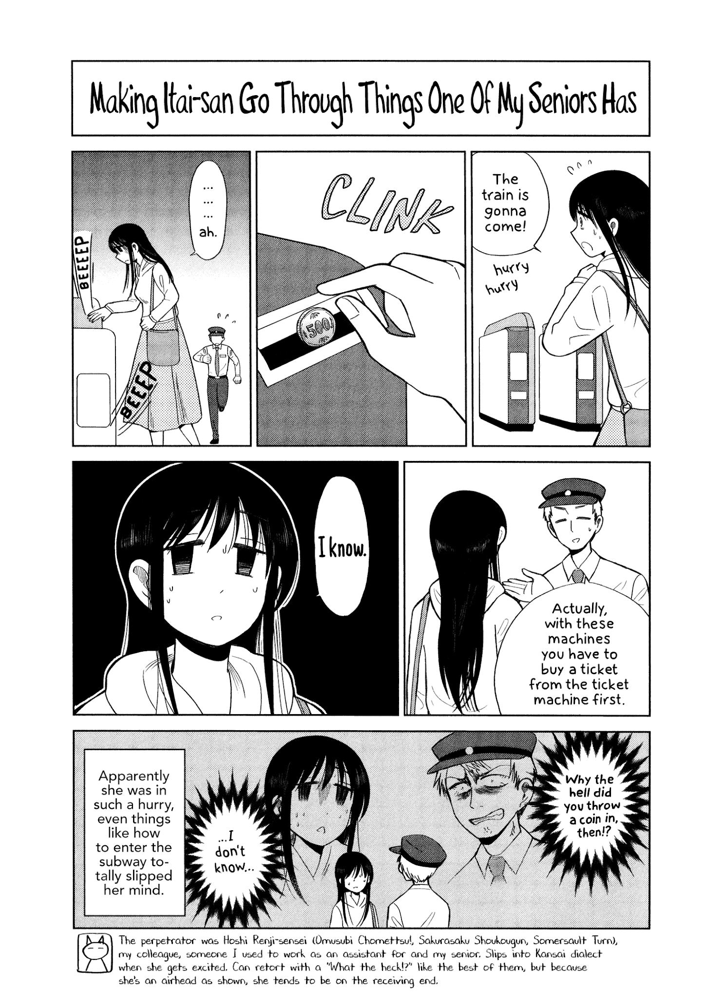 Itai Onee-San Wa Sukidesu Ka? chapter 60 - page 11