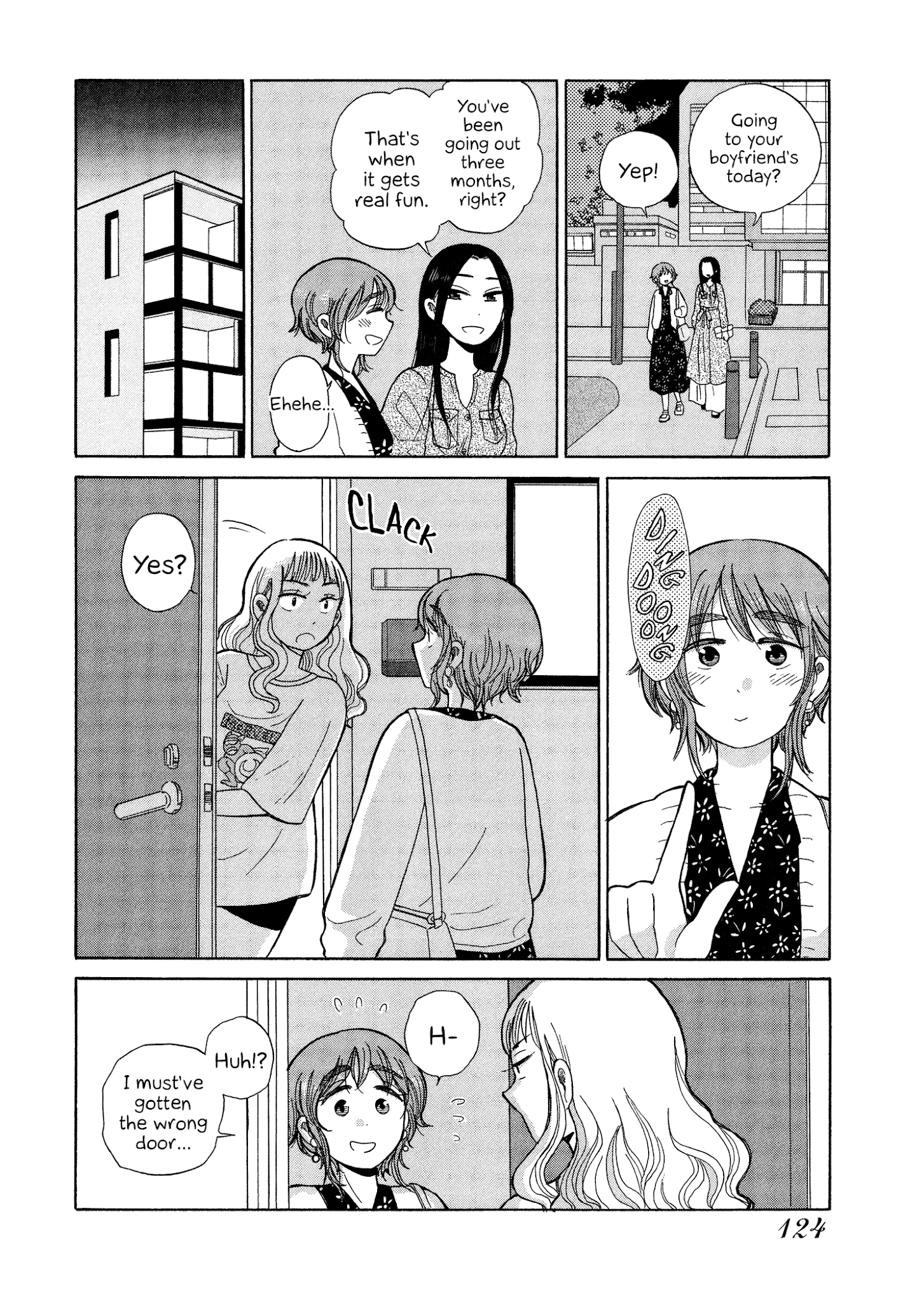 Itai Onee-San Wa Sukidesu Ka? chapter 60 - page 2