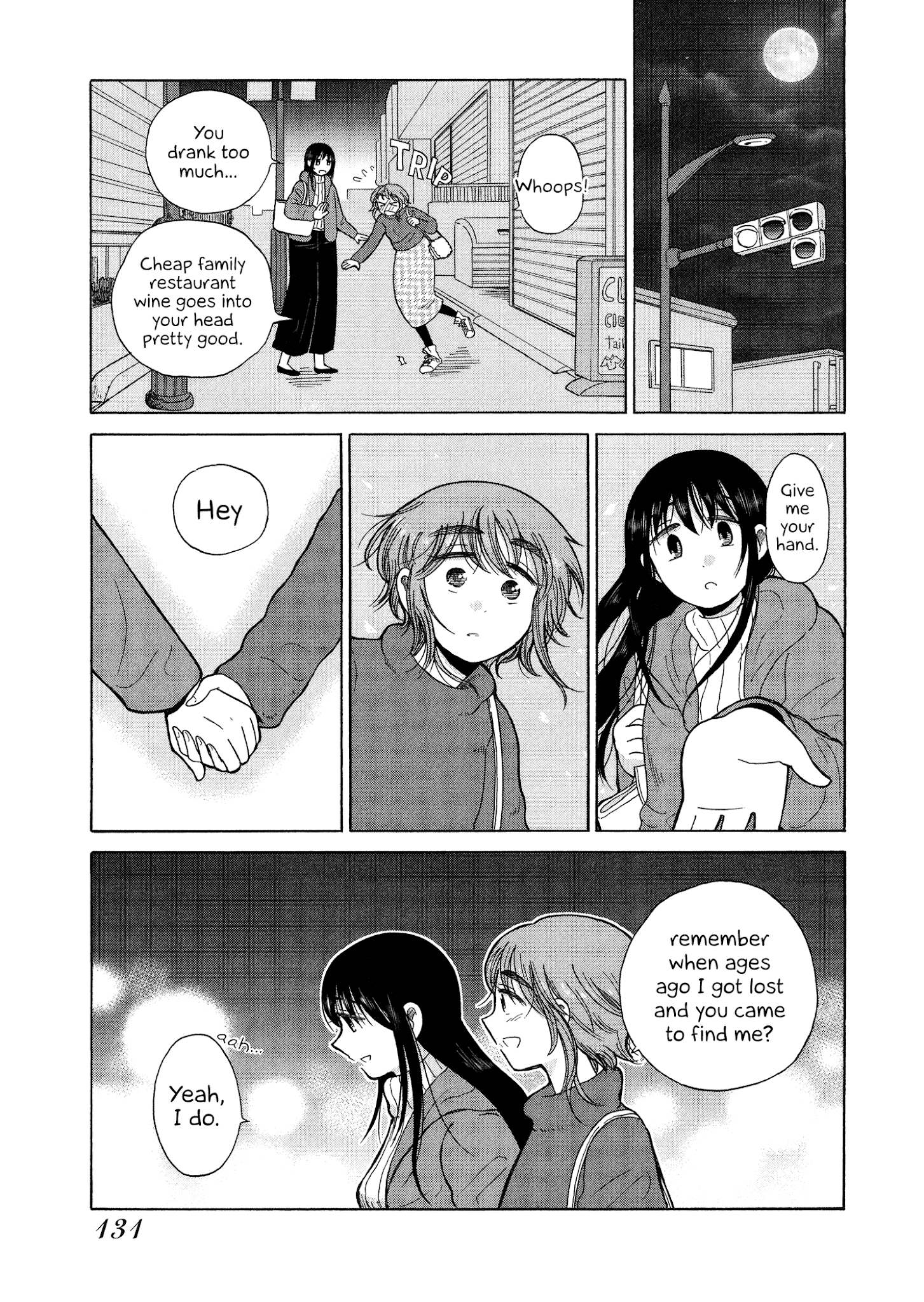 Itai Onee-San Wa Sukidesu Ka? chapter 60 - page 9