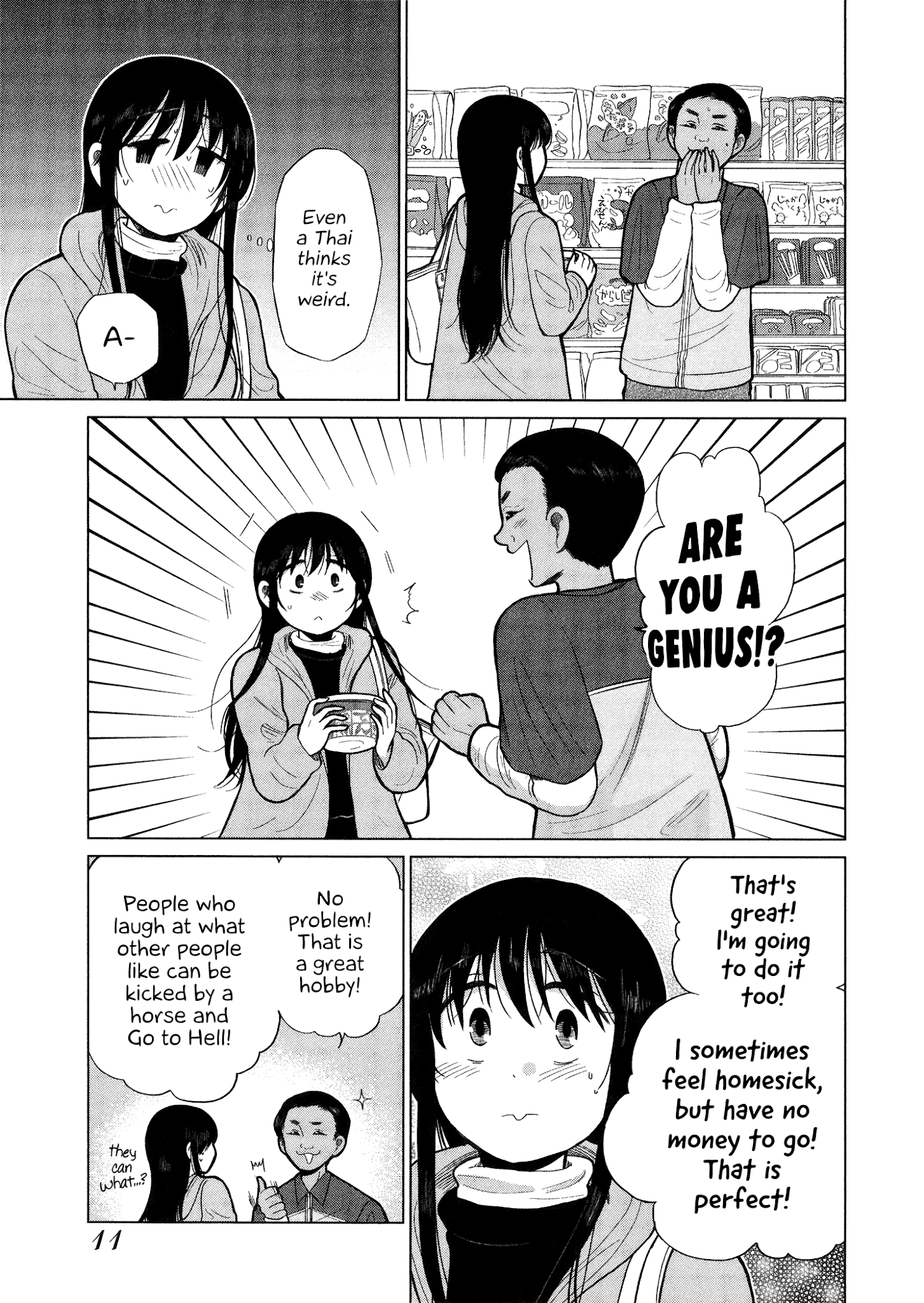 Itai Onee-San Wa Sukidesu Ka? chapter 61 - page 9