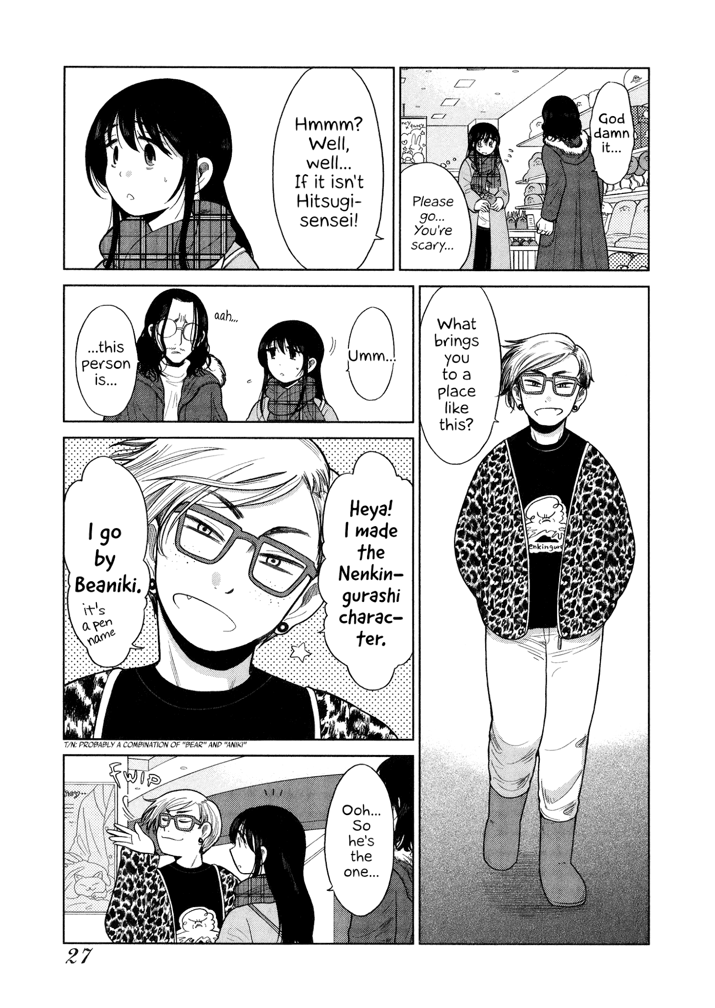 Itai Onee-San Wa Sukidesu Ka? chapter 63 - page 5