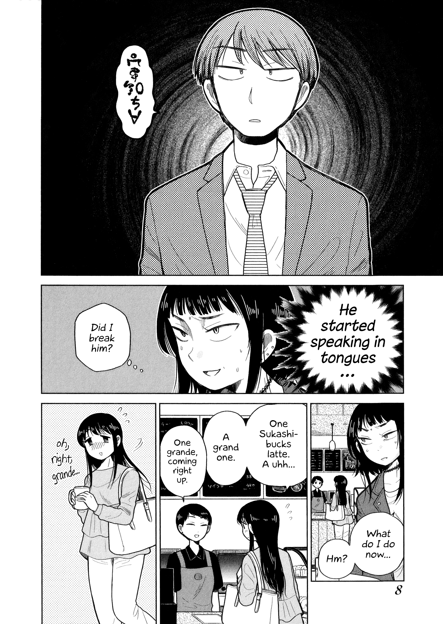 Itai Onee-San Wa Sukidesu Ka? chapter 74 - page 6