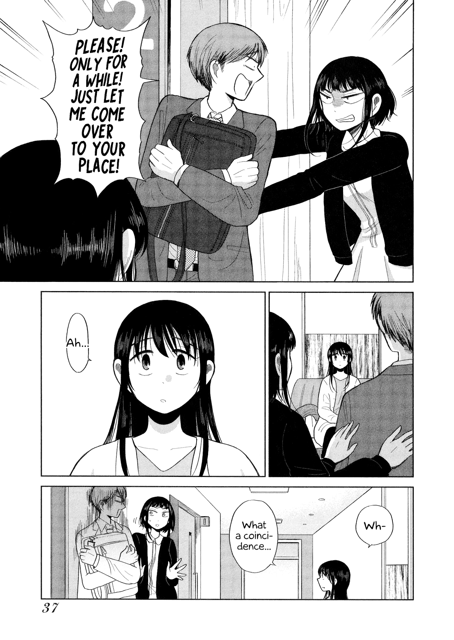 Itai Onee-San Wa Sukidesu Ka? chapter 64 - page 5