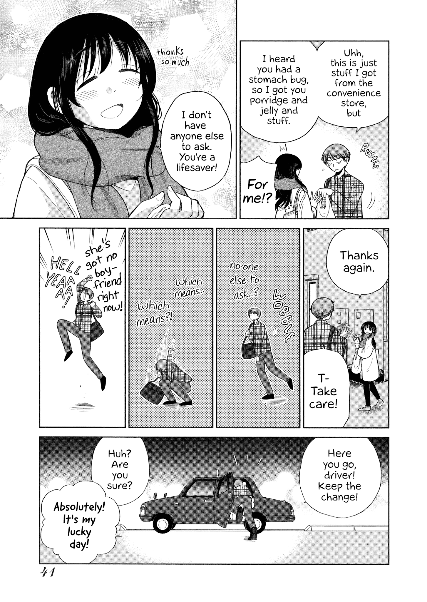 Itai Onee-San Wa Sukidesu Ka? chapter 64 - page 9