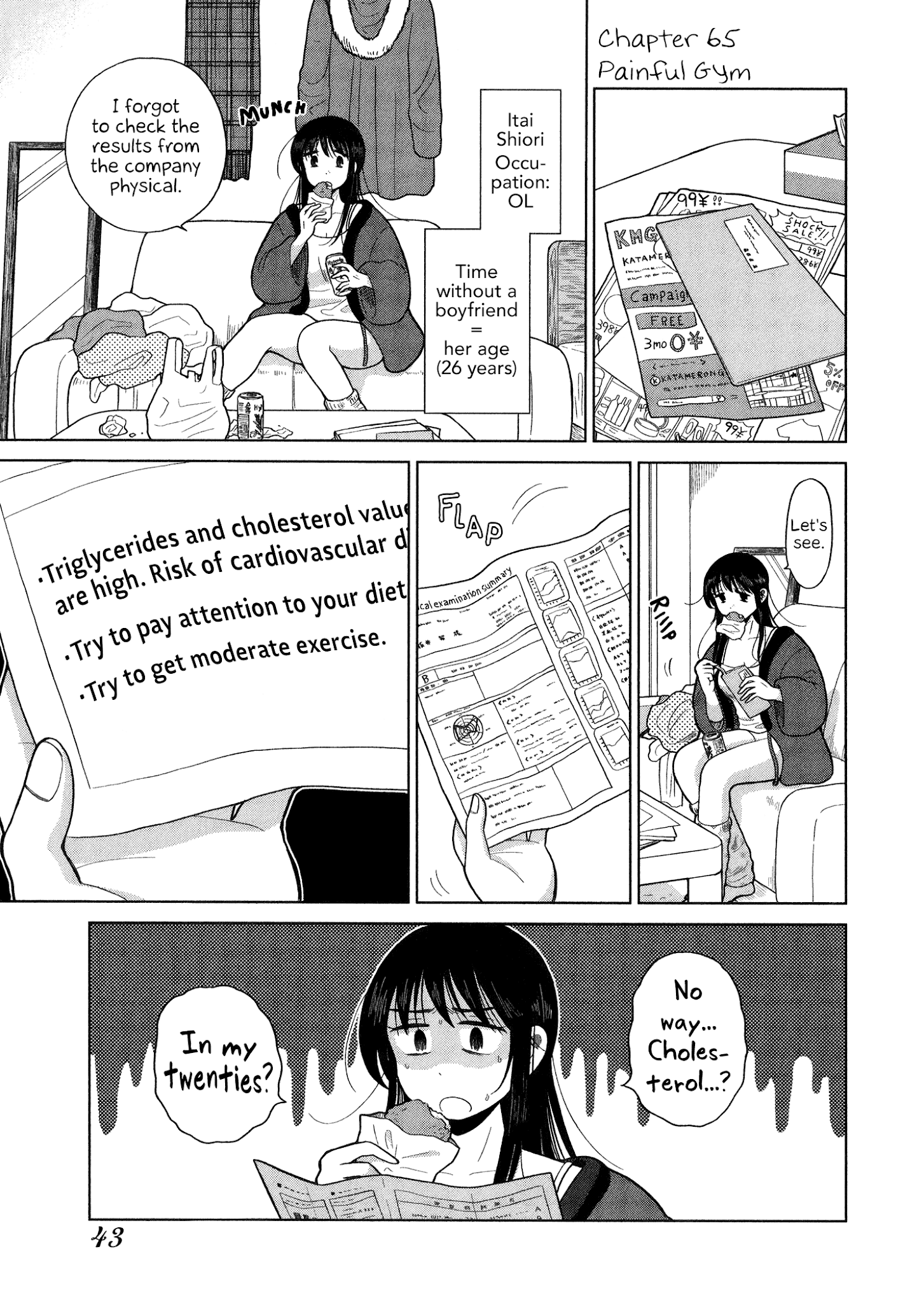 Itai Onee-San Wa Sukidesu Ka? chapter 65 - page 1