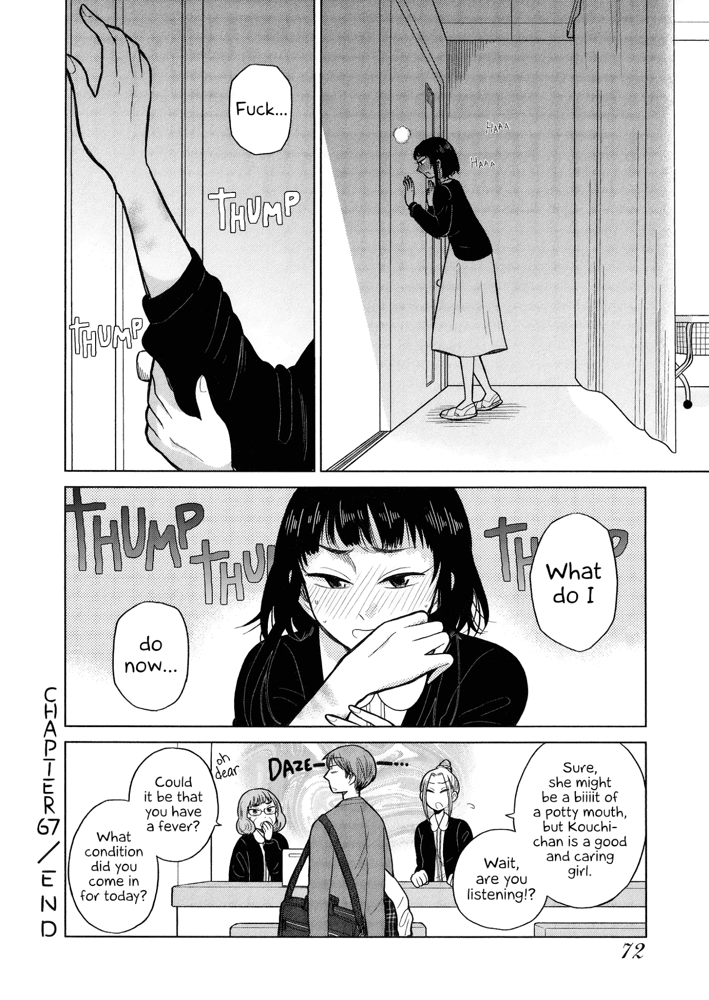 Itai Onee-San Wa Sukidesu Ka? chapter 67 - page 10