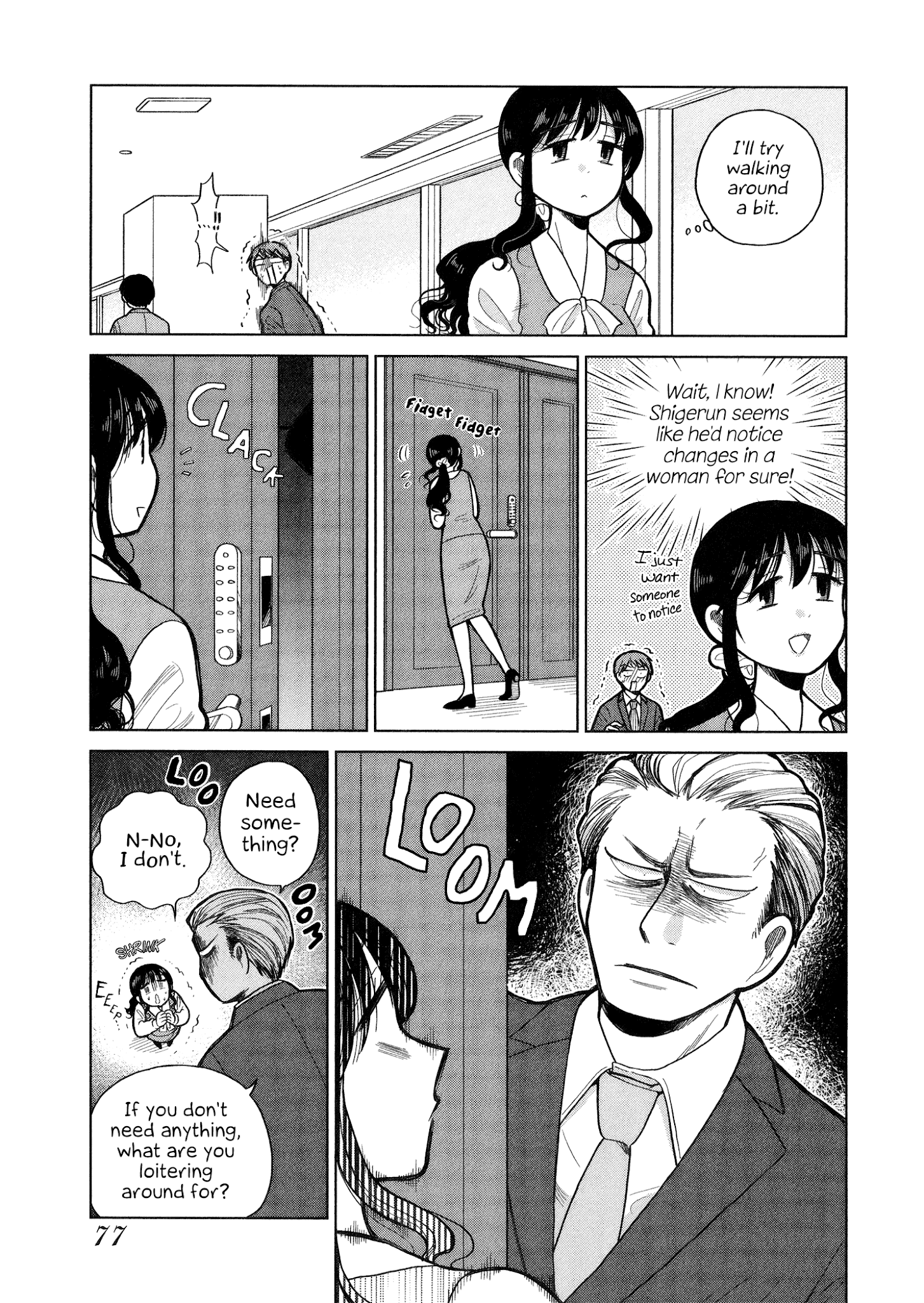 Itai Onee-San Wa Sukidesu Ka? chapter 68 - page 5