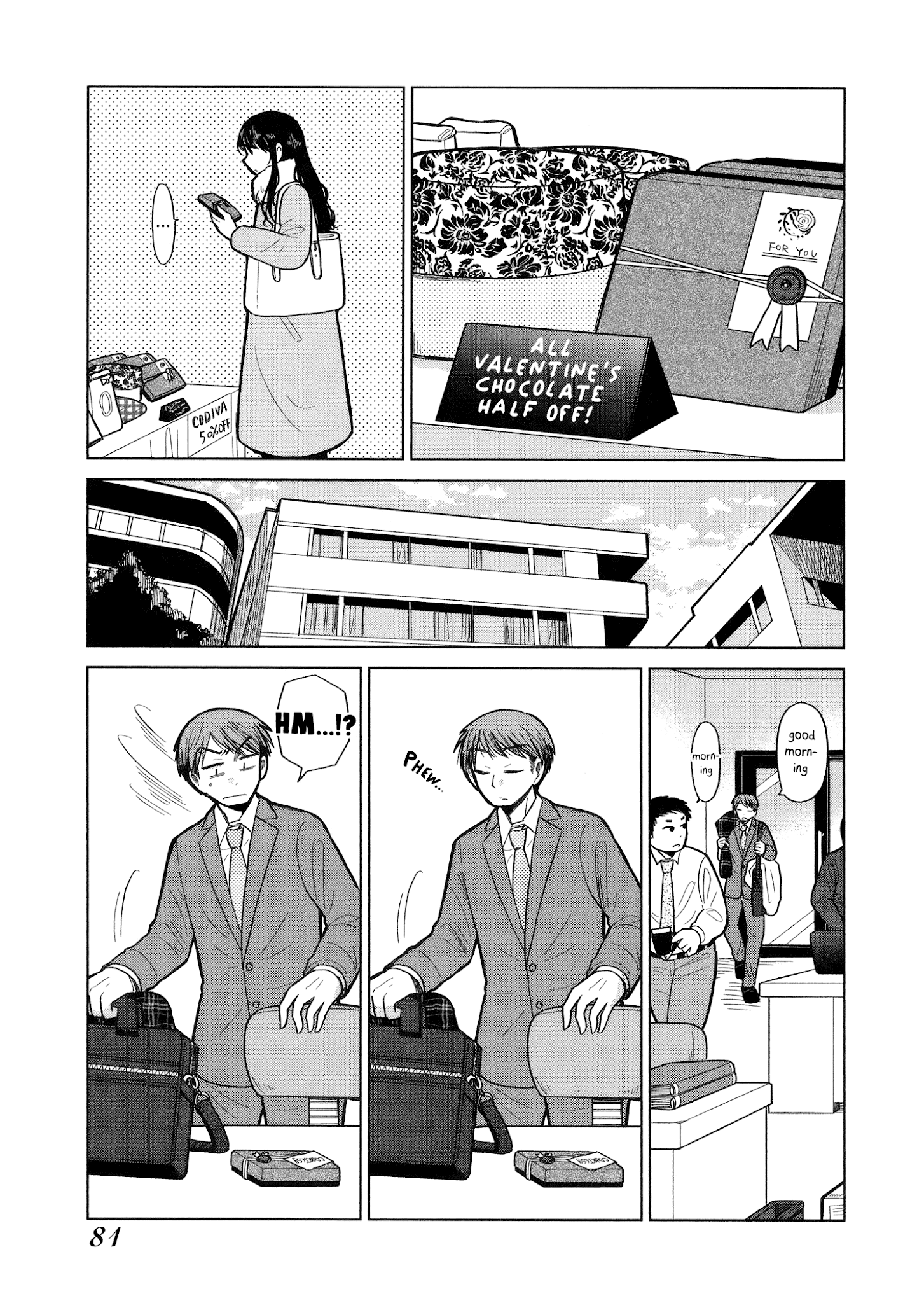 Itai Onee-San Wa Sukidesu Ka? chapter 68 - page 9