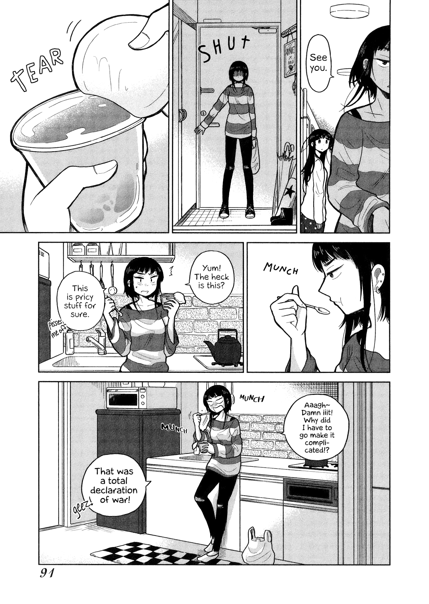 Itai Onee-San Wa Sukidesu Ka? chapter 69 - page 9