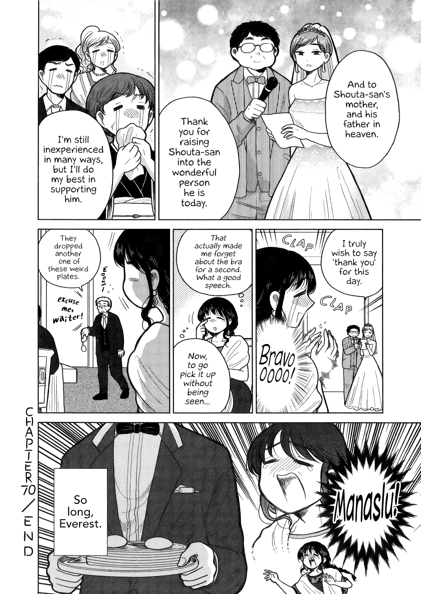 Itai Onee-San Wa Sukidesu Ka? chapter 70 - page 10