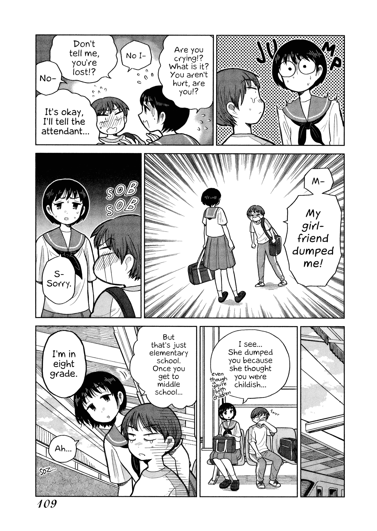 Itai Onee-San Wa Sukidesu Ka? chapter 71 - page 7