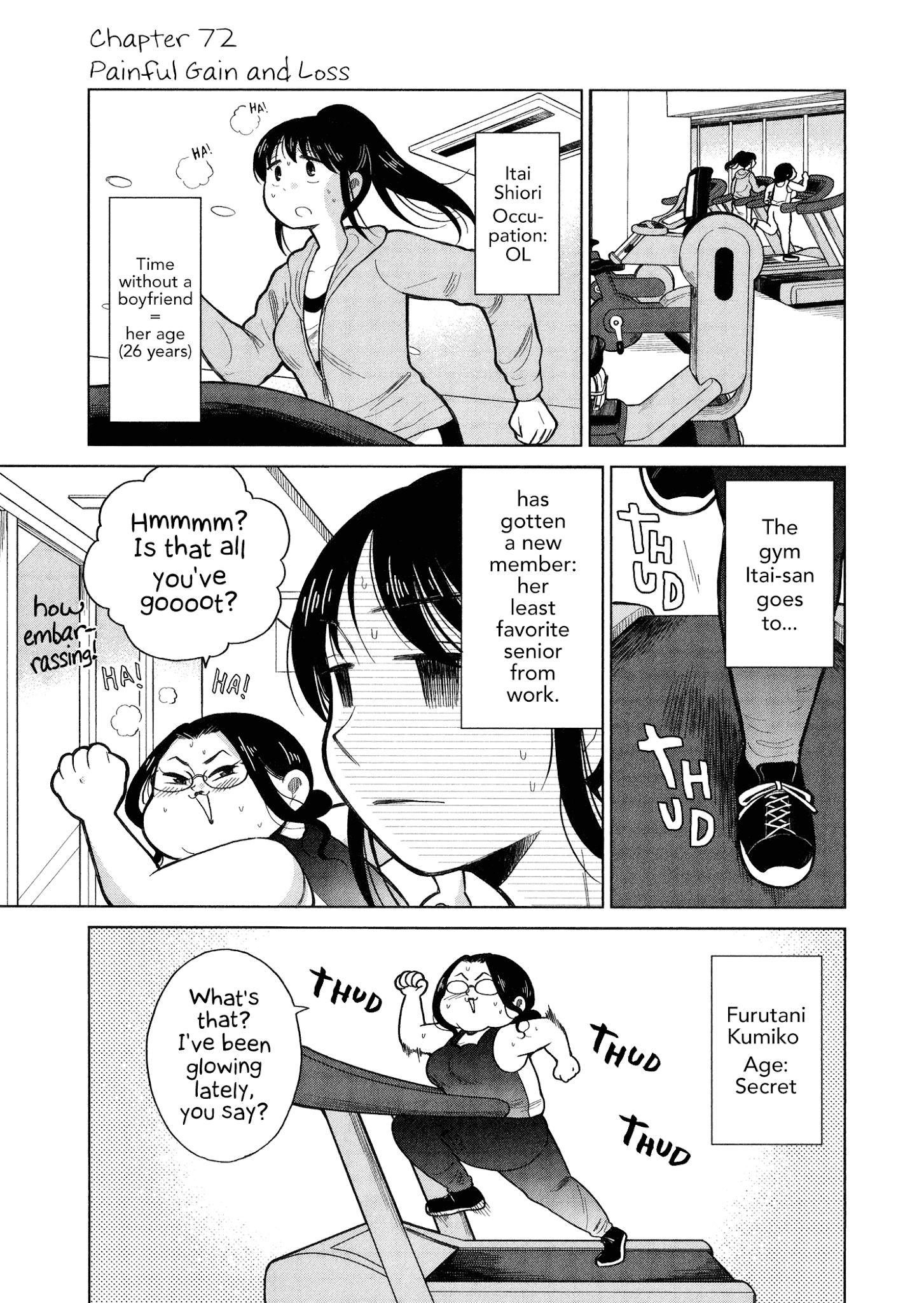 Itai Onee-San Wa Sukidesu Ka? chapter 72 - page 1