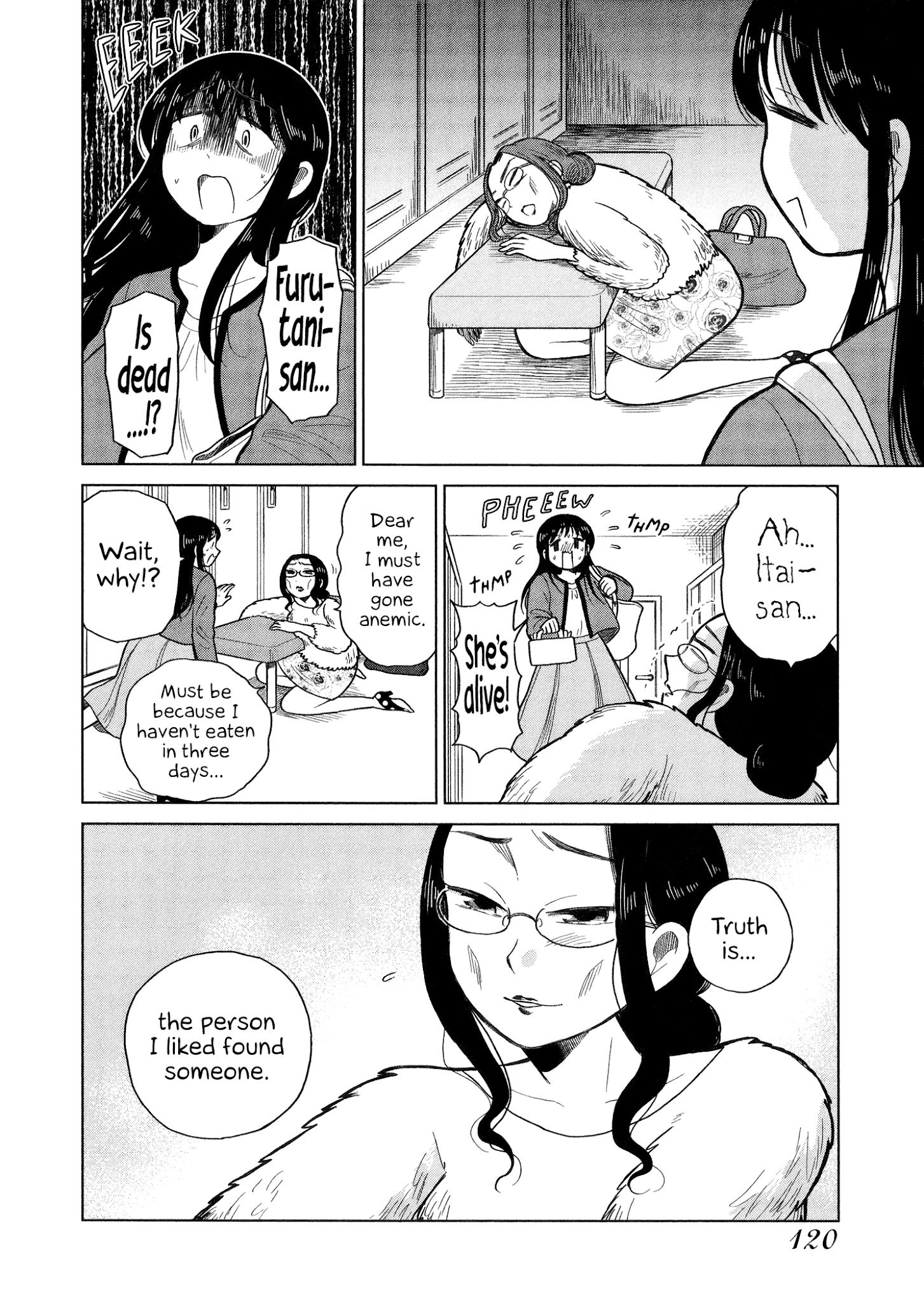 Itai Onee-San Wa Sukidesu Ka? chapter 72 - page 8