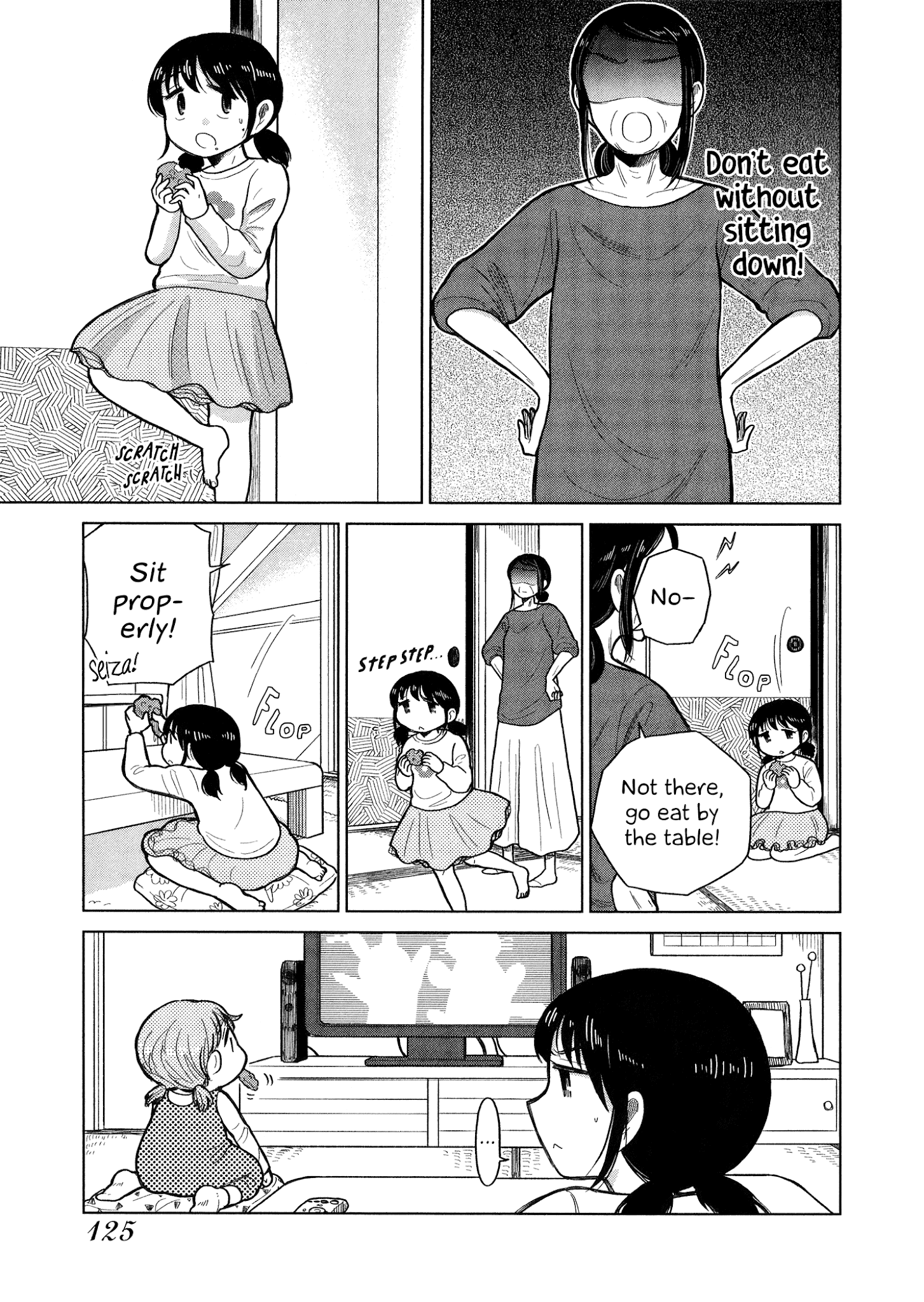 Itai Onee-San Wa Sukidesu Ka? chapter 73 - page 3