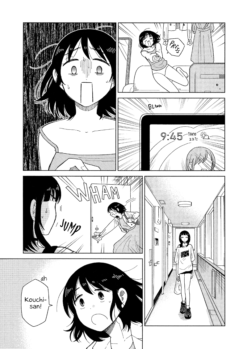 Itai Onee-San Wa Sukidesu Ka? chapter 99 - page 3