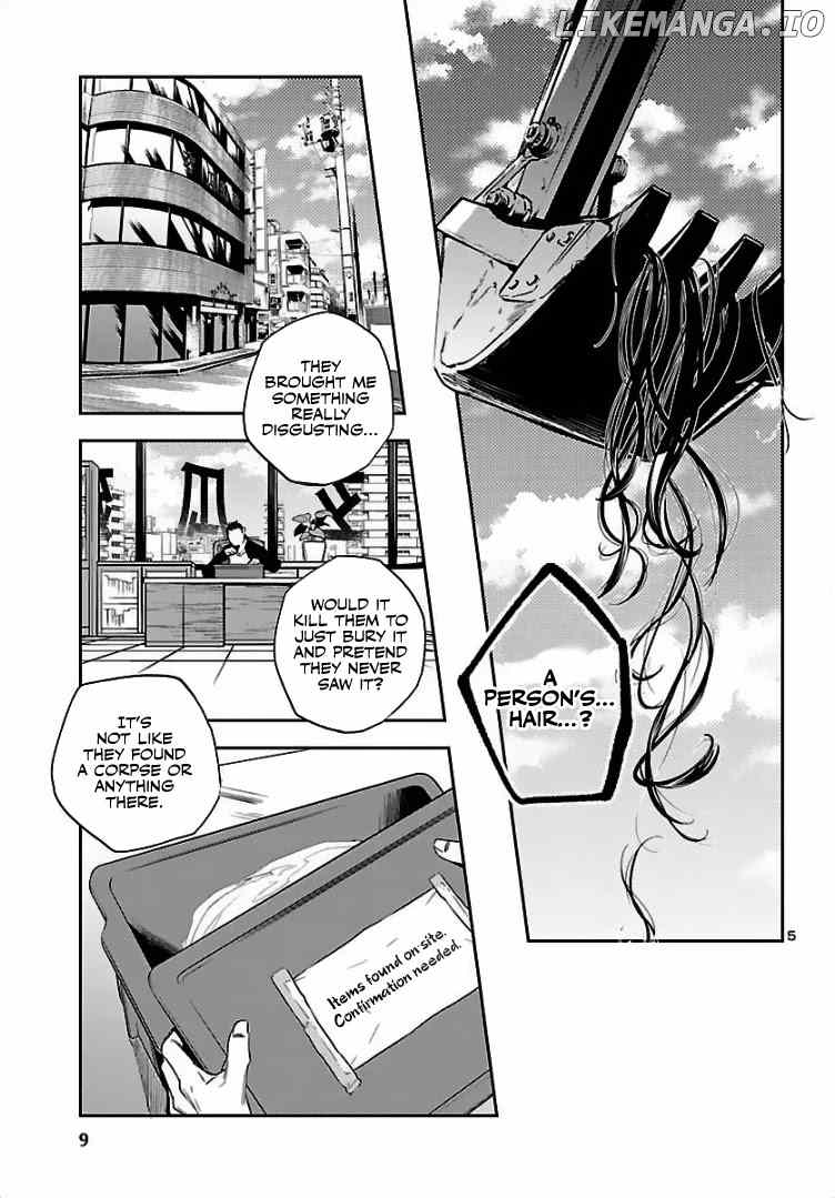 Eko Eko Azaraku: Reborn chapter 1 - page 6