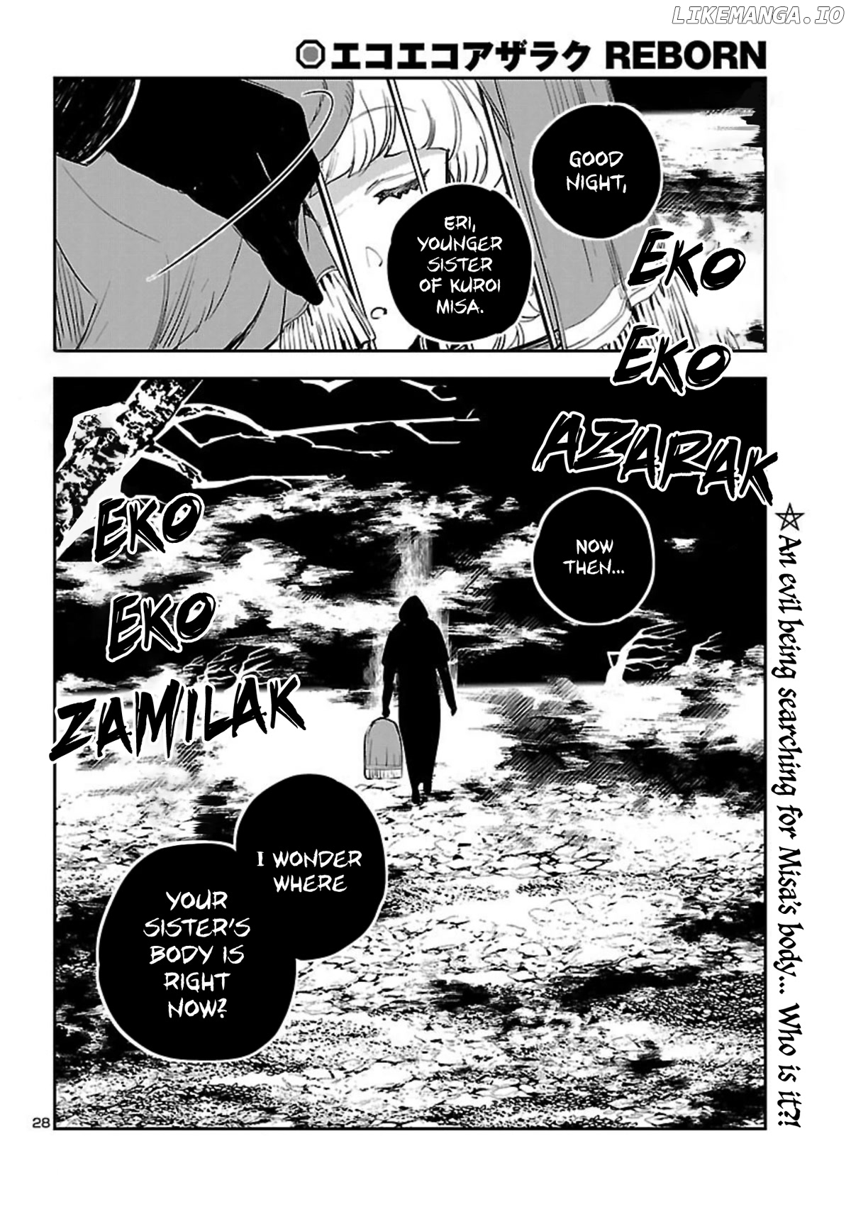 Eko Eko Azaraku: Reborn chapter 21 - page 29